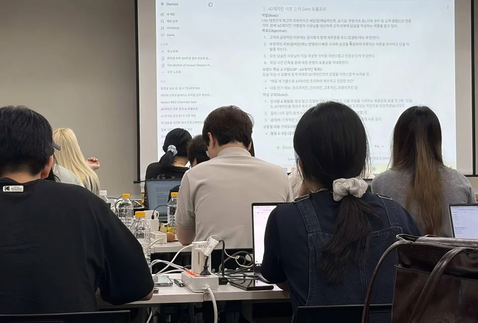 가맹점 AI 마케팅 실습